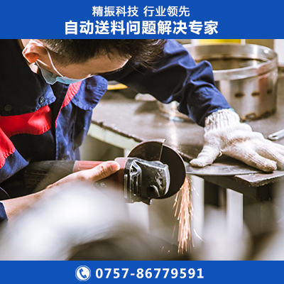 輪子震動盤